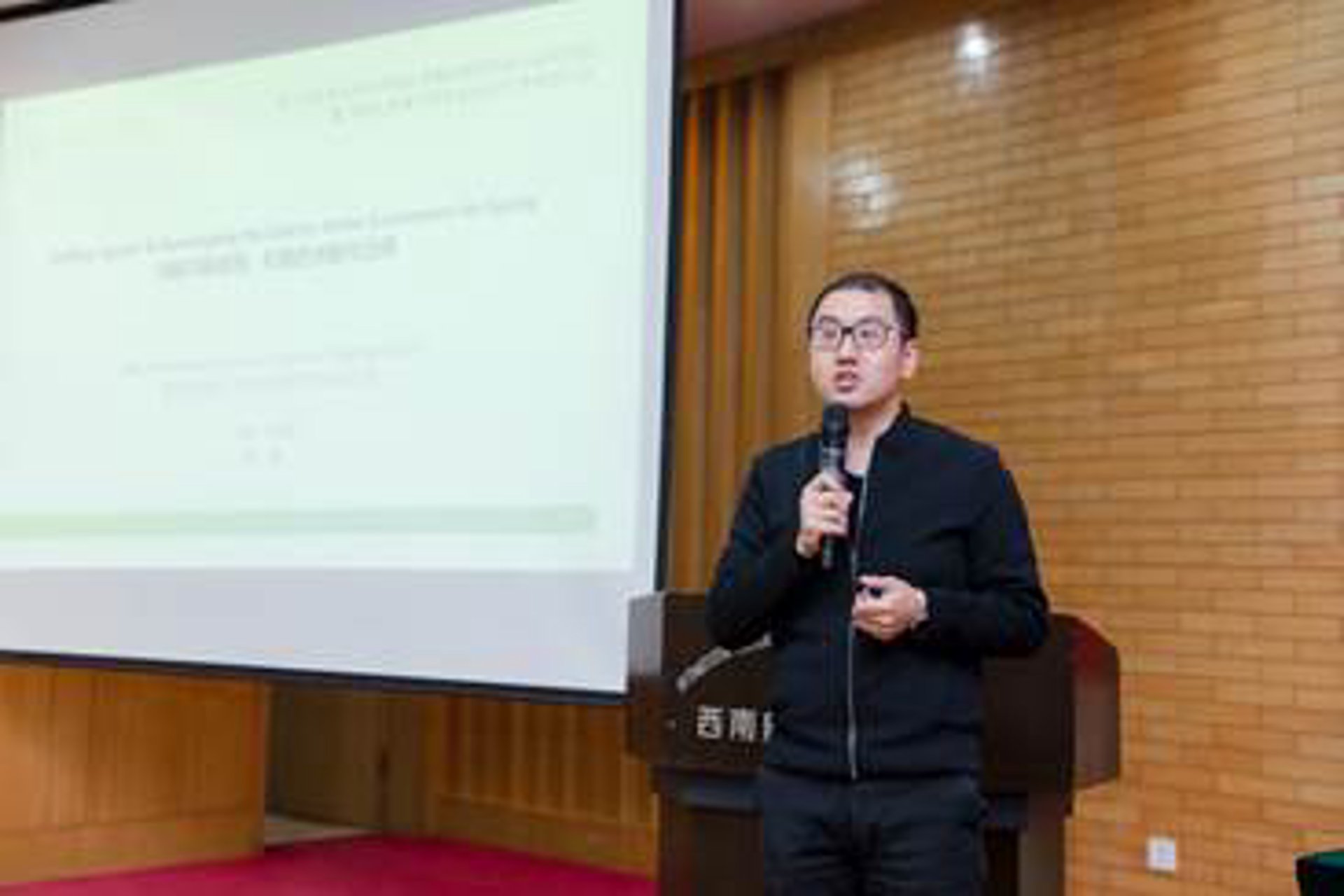 玉昕网络科技