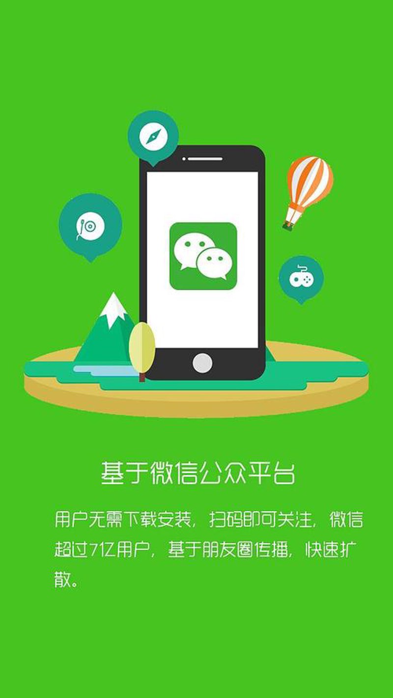 如何选择合适的网络科技公司？——金华市金东区玉昕网络科技工作室经验分享