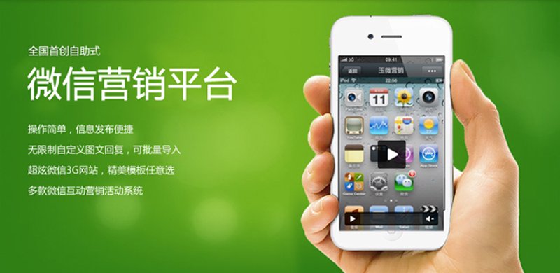 网络科技公司的崛起，正在改变我们的生活。