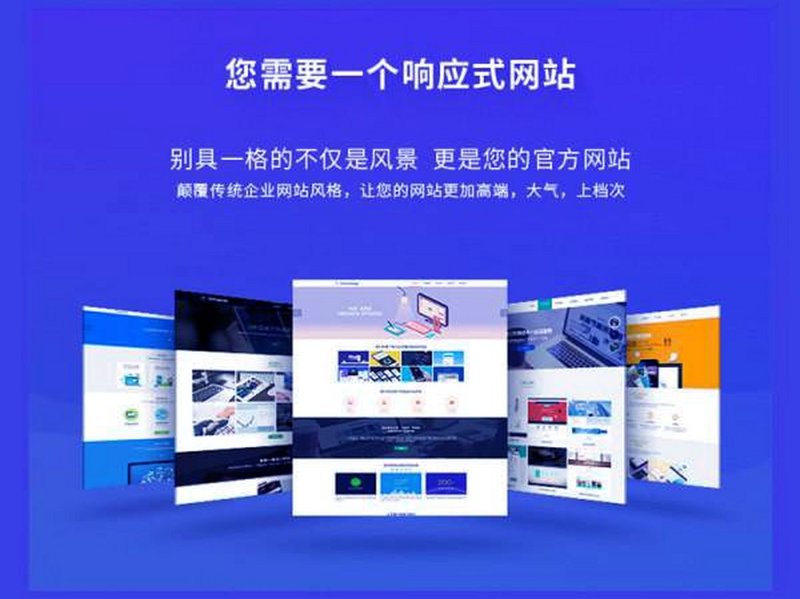 科技引领未来,让我们一起探寻网络公司的秘密吧!