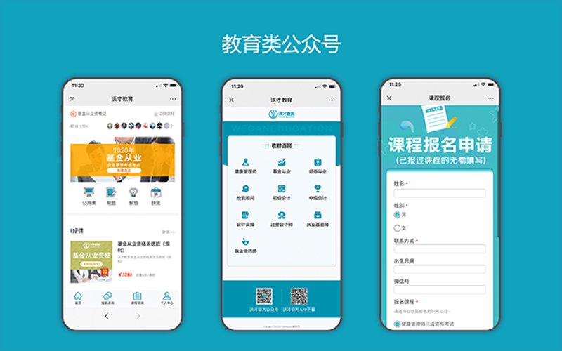 工具推荐类：深度剖析常见工作软件与工作室的区别