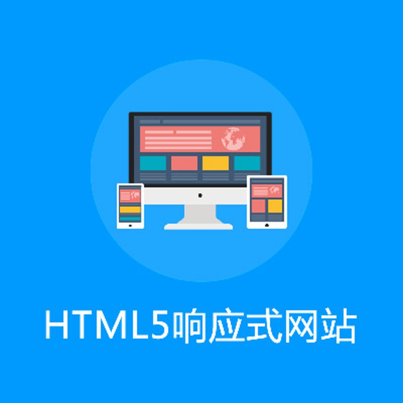 金华市金东区玉昕网络科技公司的成长之路