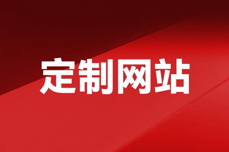 金华市金东区玉昕网络科技工作室的具体位置在哪里？对于想要联系我们的朋友来说，了解我们工作室的地址至关重要。