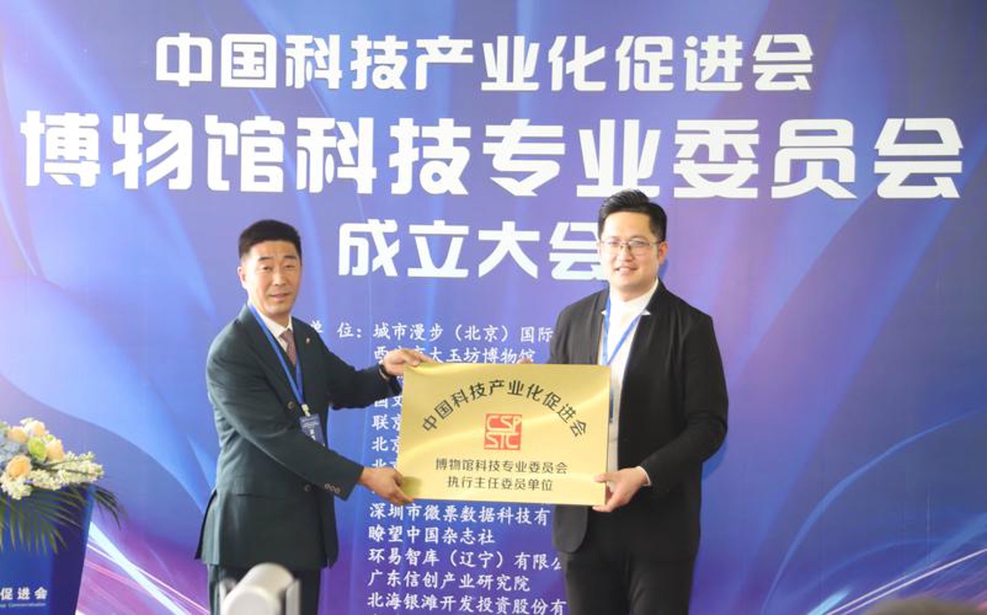 玉昕网络科技