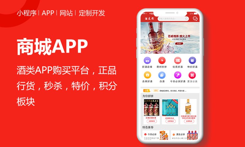 科技的力量，让网络公司成为新时代的弄潮儿