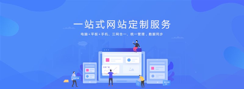 如何在金华市金东区注册一家网络工作室？这是一个让许多创业者头疼的问题，但其实并不复杂。接下来，我们将通过步骤化的教学方式帮助你轻松搞定。