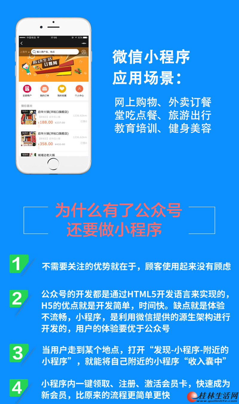 如何设立一家经济实惠的工作室？最低注册资金是多少？